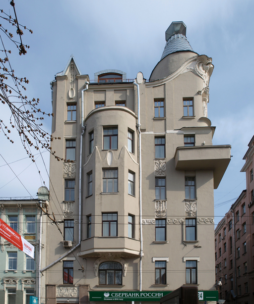 Доходный дом Я. М. Филатова