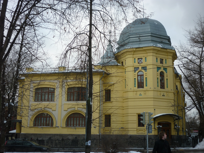 Эльдорадо (ресторан И. А. Скалкина)