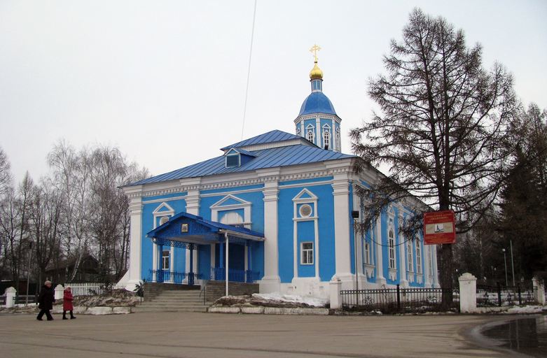 Знаменская церковь