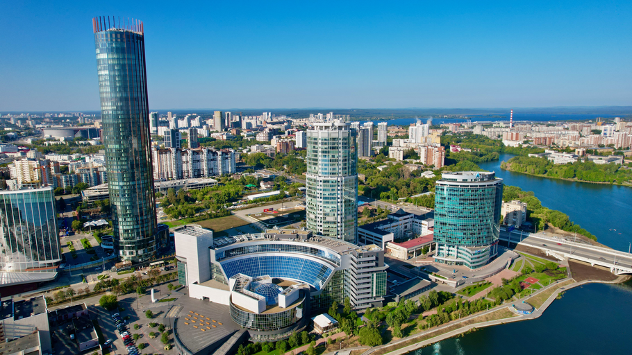 Ельцин-центр