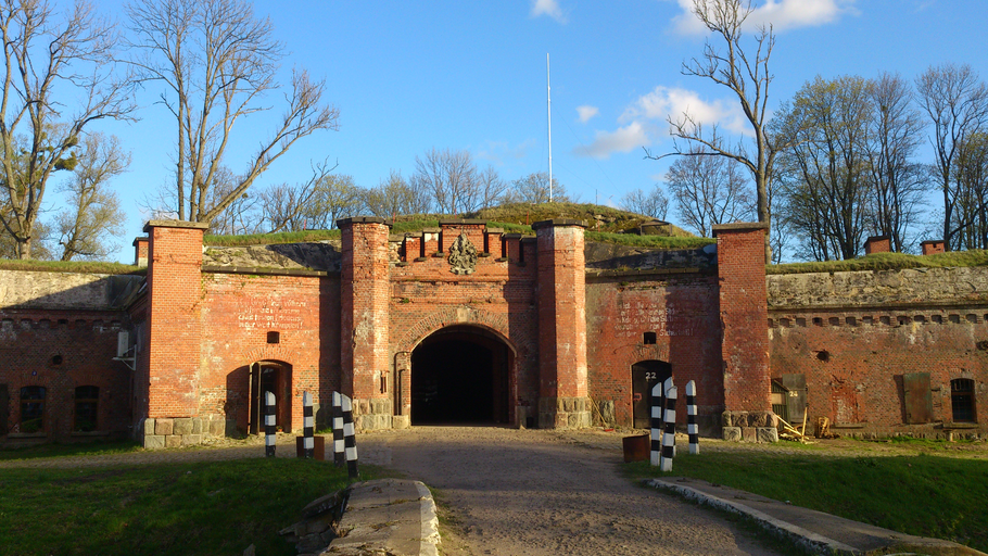 Форт № 11 Дёнхофф