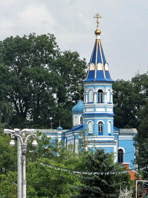 Церковь Рождества Пресвятой Богородицы