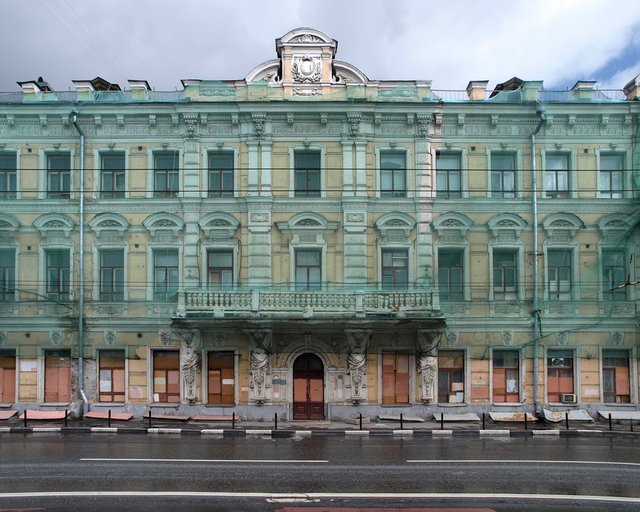 Дом с атлантами