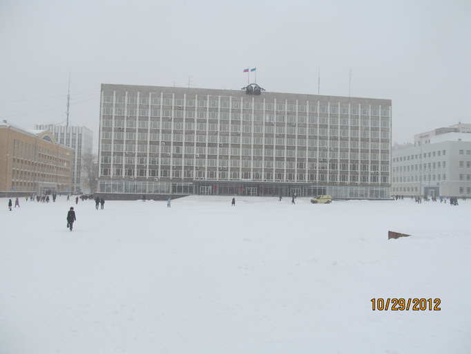 Государственный Совет Республики Коми