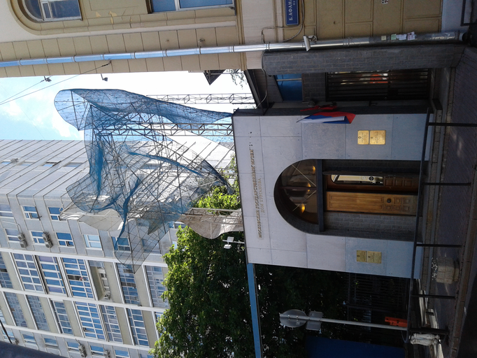 Дом Бурганова