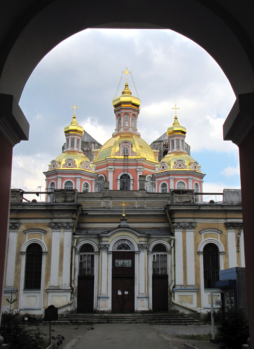 Собор Воздвижения Креста Господня