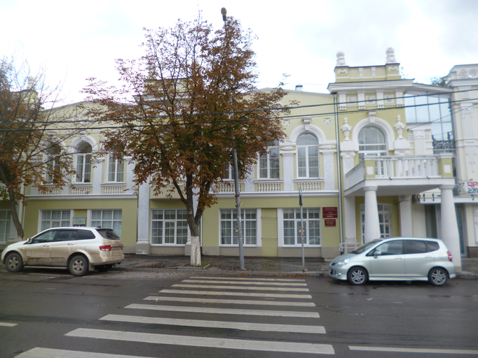 Музей русско-армянской дружбы