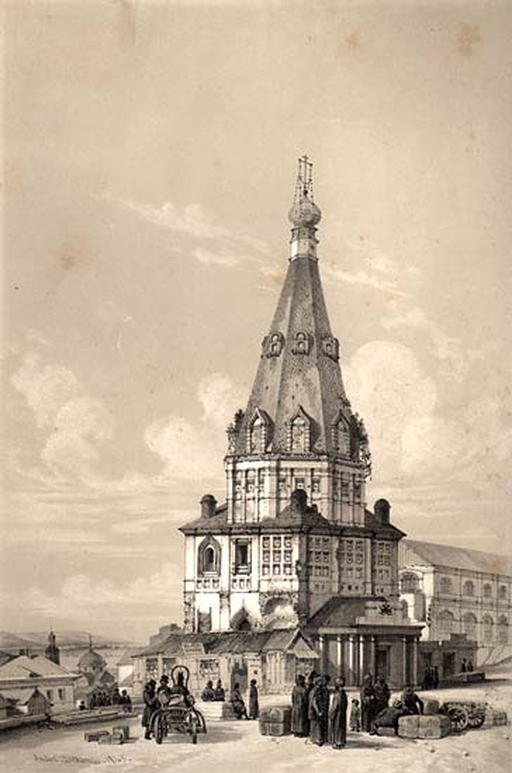 Николо-Гостинодворская церковь