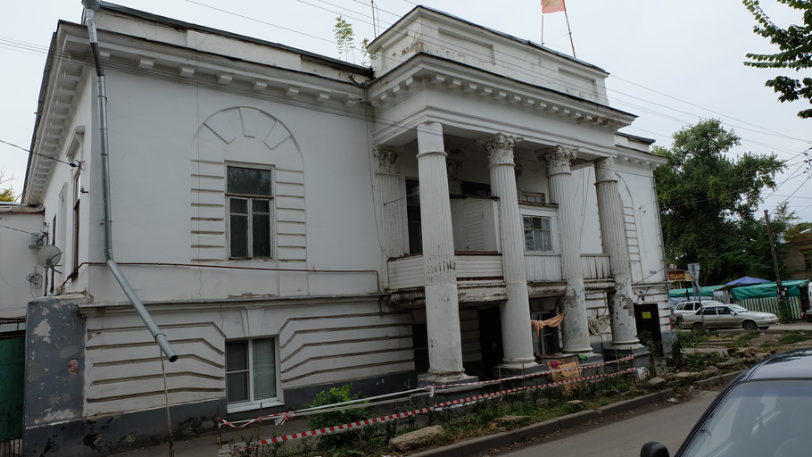 Архиерейский дом