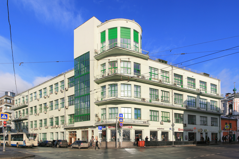 Российский союз молодежи