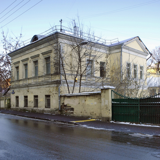 Городская усадьба К.Ф.Ратхен - Е.А.Лютер - Саргиных