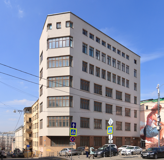 Дом-коммуна «Изотерма»