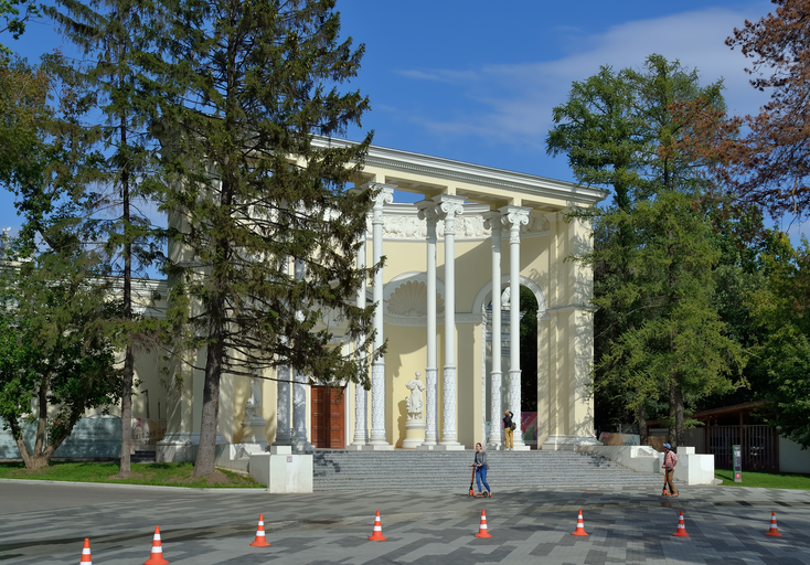 Павильон №44, 