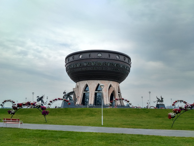 Центр семьи «Казан»