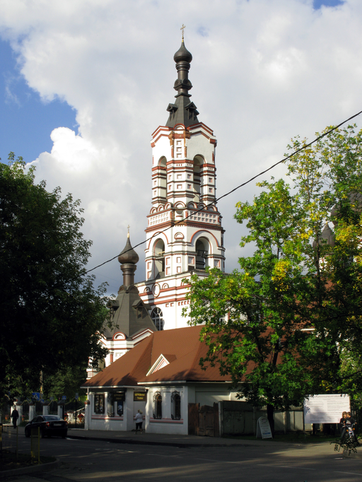 Церковь Димитрия Солунского