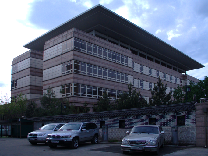 Посольство Южной Кореи