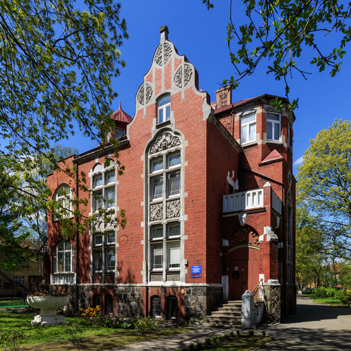 вилла Шмидт