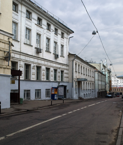 Городская усадьба Мясоедовых