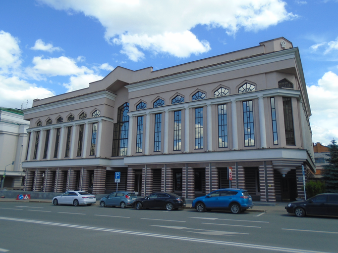 Государственный Большой концертный зал имени Салиха Сайдашева