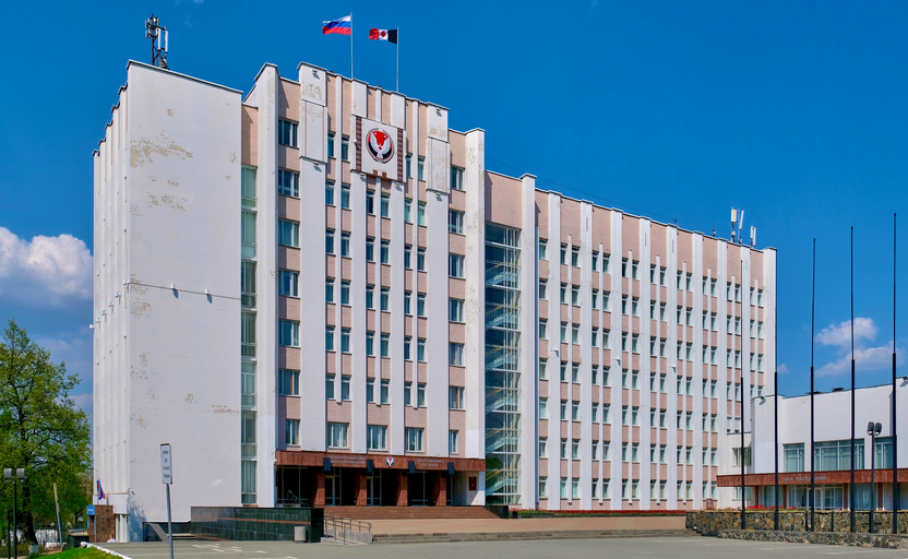 Государственный Совет Удмуртской Республики