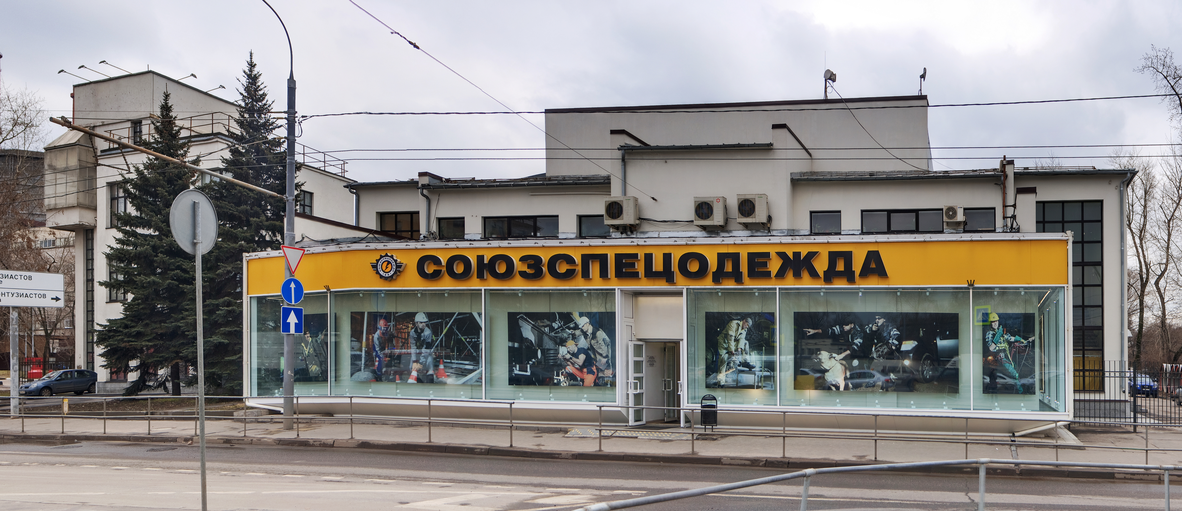 Дом культуры 