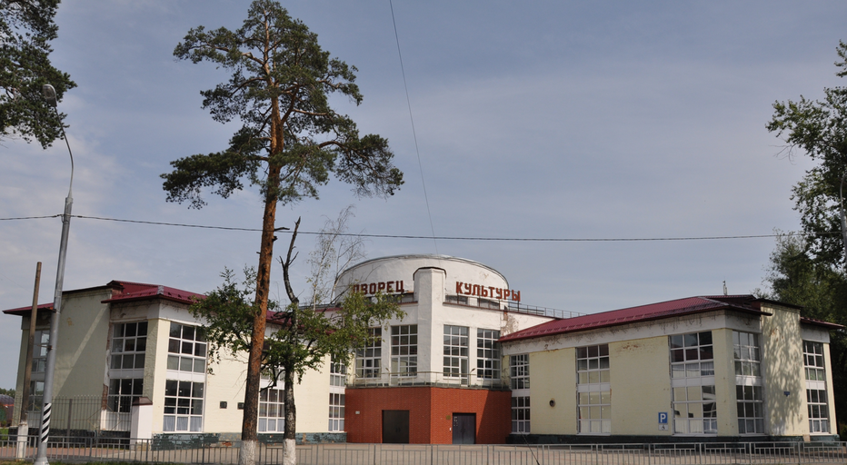 Дворец Культуры