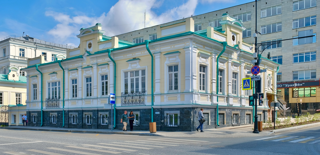 Дом Вердеревского