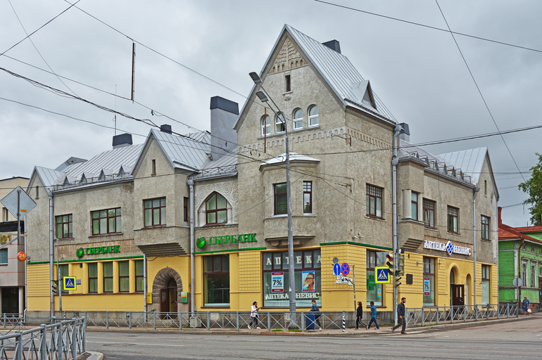 Дом Леандера