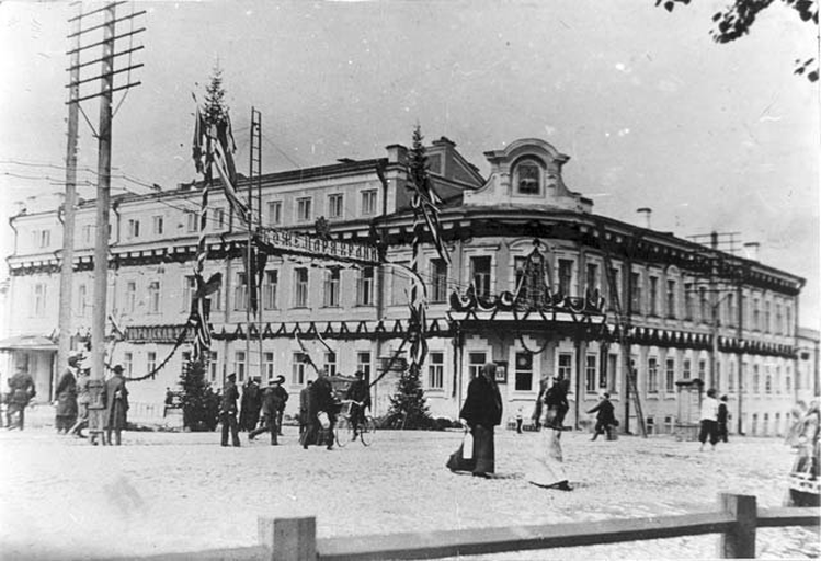 Дом Смышляева