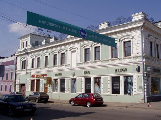 Дом Соломина-Смолина