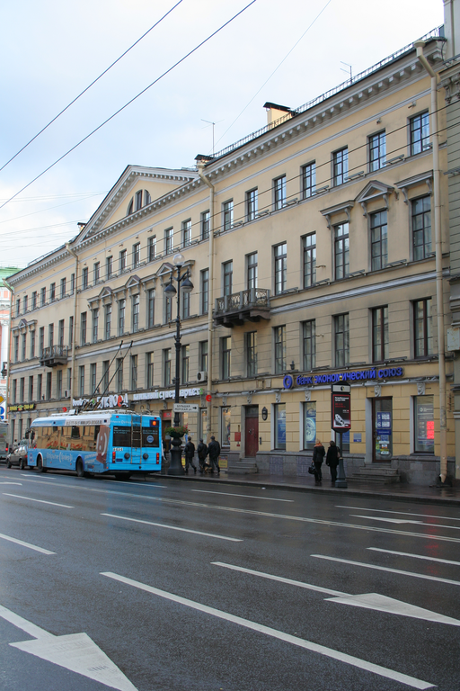 Дом Чаплиных