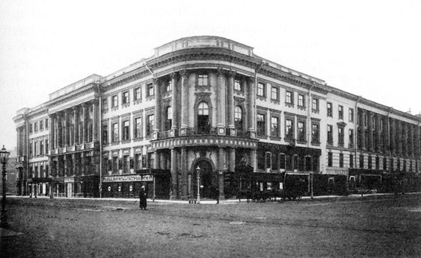 Дом Чичерина