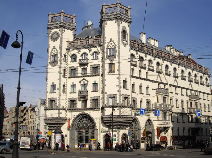 Дом с башнями