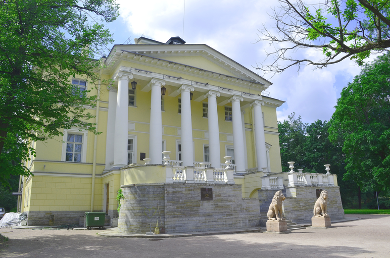 Отдел-дворец регистрации актов гражданского состояния Пушкинского района