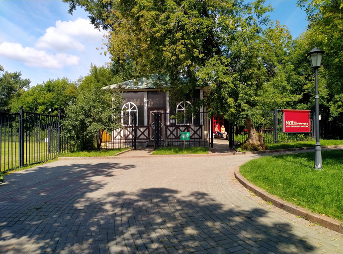 Зверевский центр свободного искусства