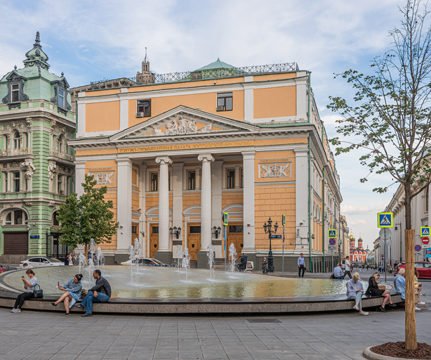 Торгово-промышленная палата РФ