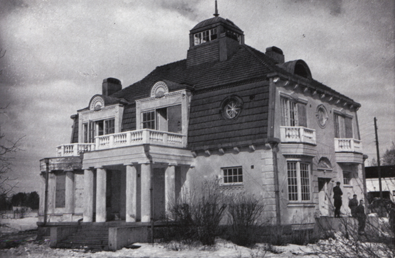 Особняк Новикова