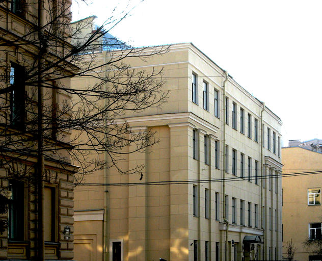 Институт лингвистических исследований