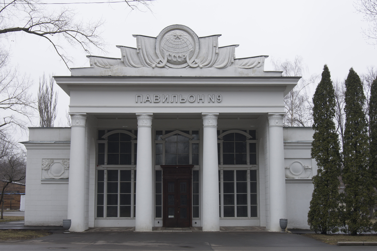 Павильон №9 Театр сказок