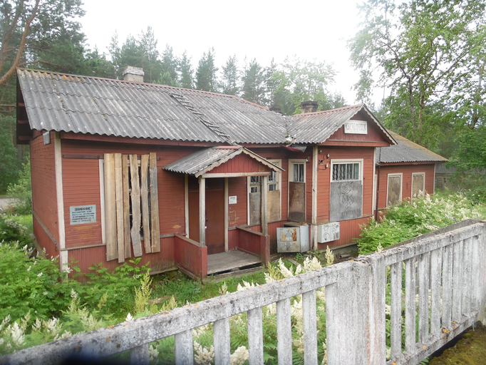 Краснофлотск