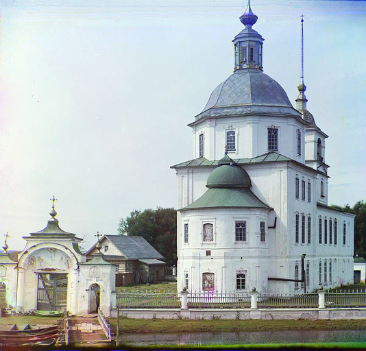 Церковь Рождества Христова