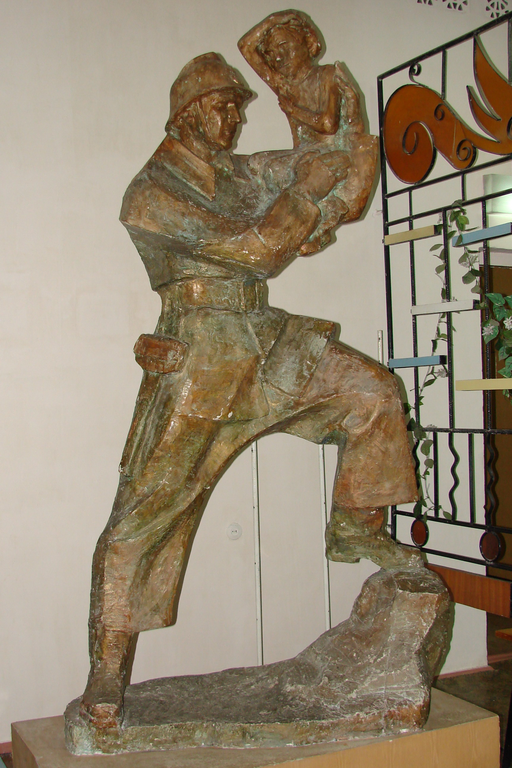 Главное Управление МЧС России по Вологодской области