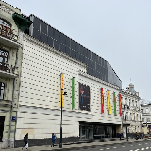 Мультимедиа Арт Музей