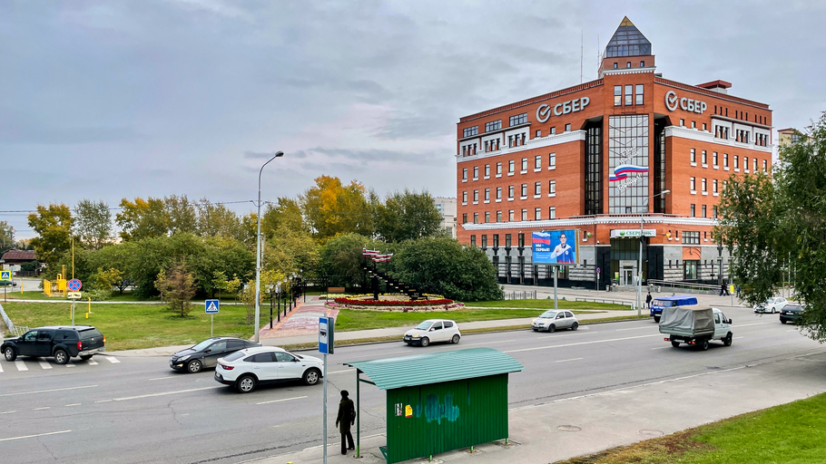 Обской бульвар