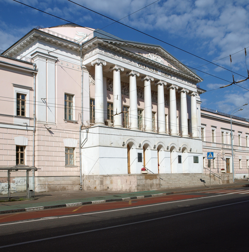 Опекунский совет