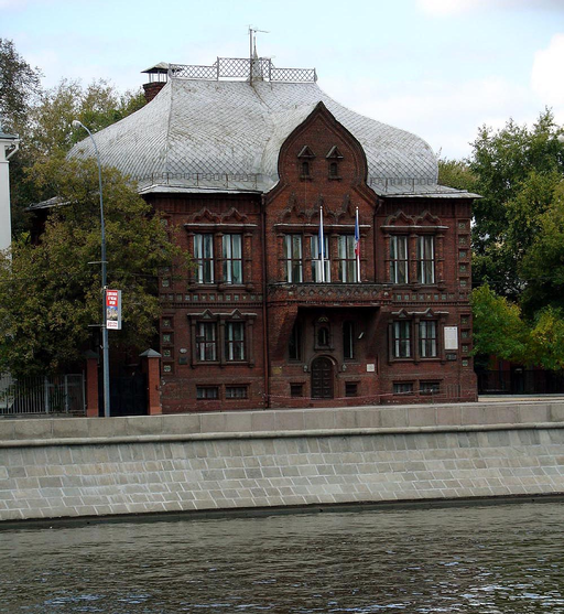 Посольство Ливана. Резиденция