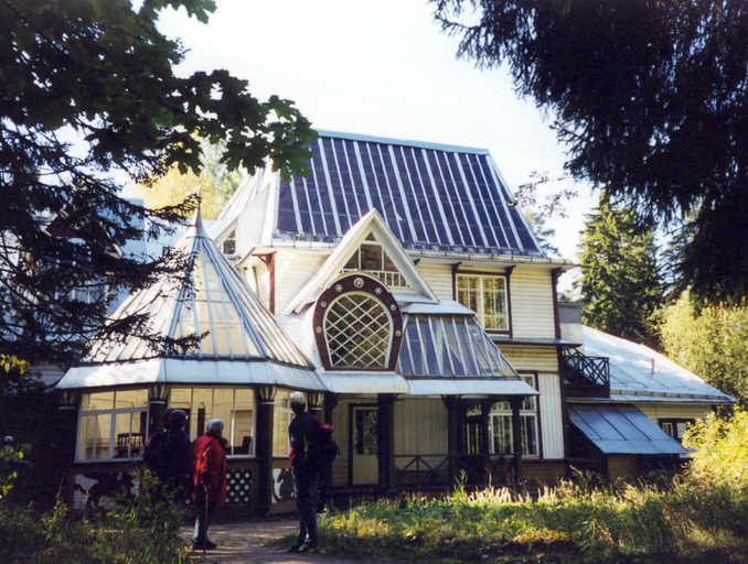 Музей-усадьба И. Е. Репина «Пенаты»