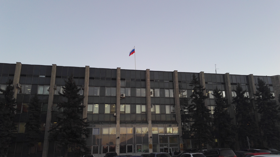 Федеральное агенство воздушного транспорта (Росавиация)