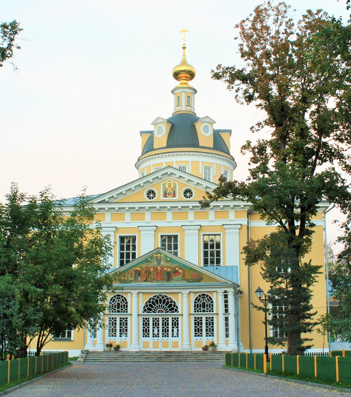 Собор Покрова Пресвятой Богородицы