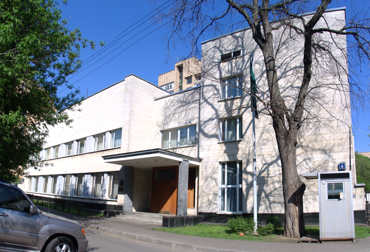 Посольство Бангладеш